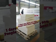 อิฐซิร์คอน